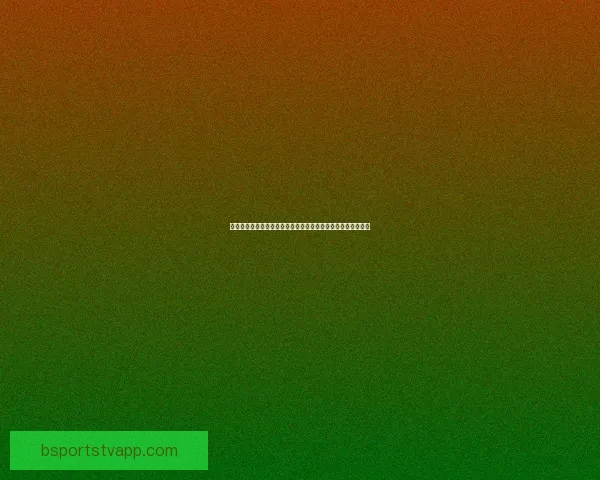 世界杯竞猜盘口分析与预测技巧解读助你轻松掌握赛前投注策略 世界杯竞猜盘口分析与预测技巧解读助你轻松掌握赛前投注策略