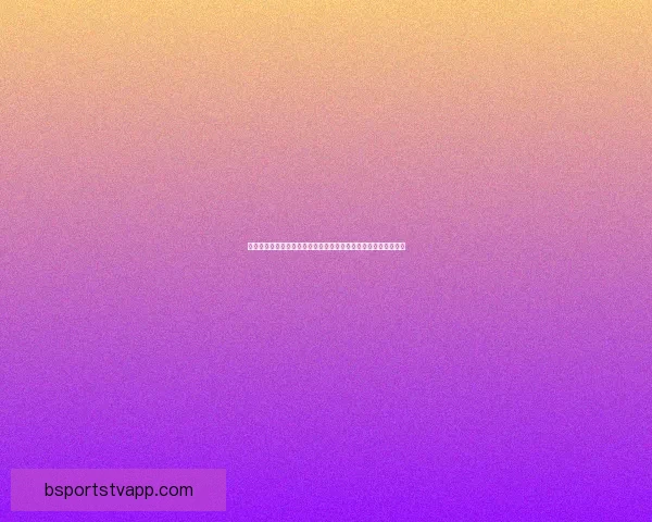 世界杯竞猜首存优惠火热来袭新用户专享高额彩金与免费竞猜机会 世界杯竞猜首存优惠火热来袭新用户专享高额彩金与免费竞猜机会