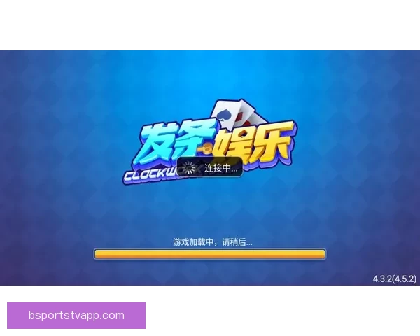 世界杯竞猜福利大放送参与即享返水活动畅玩赛事赢取丰厚奖励